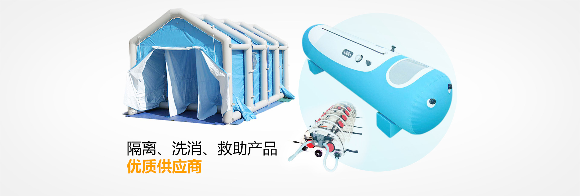 測試